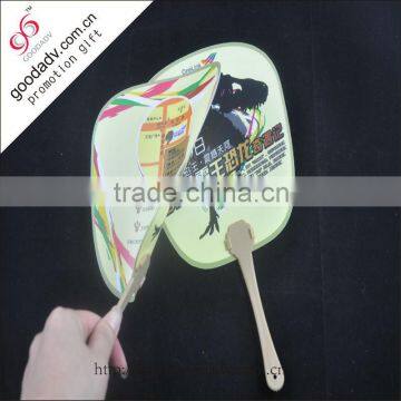 4c print pp hand fan / pp summer fan / pp advertising hand fan