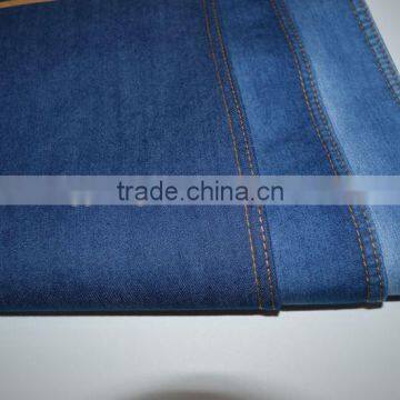 Cotton polyester stretch denim fabric