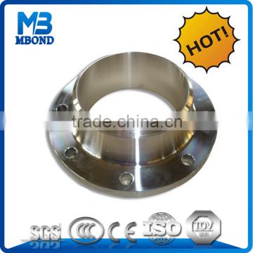 Alibaba China supplier aluminum material flange