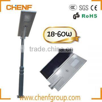 << HOT >> All In One Solar Street Light 60w LED Solar Street Light