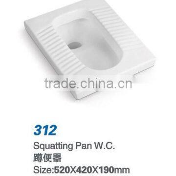 Hot Sale Cheap Price Ceramic Squatting Pan photo-4