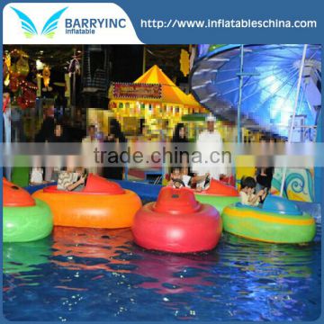 Hot selling water bumper boat from BARRY