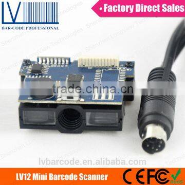 LV12 OEM Integrated1D Barcode Scanners Built-in Payment Kiosk PDA