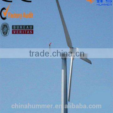 China hummer 3KW Small-scale wind power turbine/wind power generator 3KW for home /farm/base station