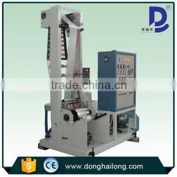 (mini new type) SJ50-FMS850P Film Blowing Machine