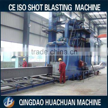 QH69 H beam auto shot blasting machine for surface cleaning