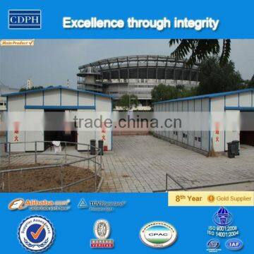 CDPH prefabricated assembled houses made in china                        
                                                Quality Choice