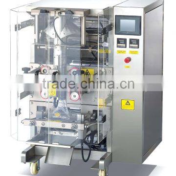 Vertical Toffee Packing Machine SW-P420 of Leading Manufacturer