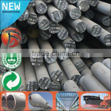 Hot Sale Mild round bar low carbon steel round bar 35CrMo 18mm diameter Tianjin