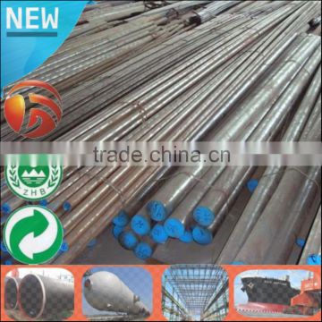 Hot Sale Mild round bar low carbon steel round bar 10# 17mm diameter Tianjin