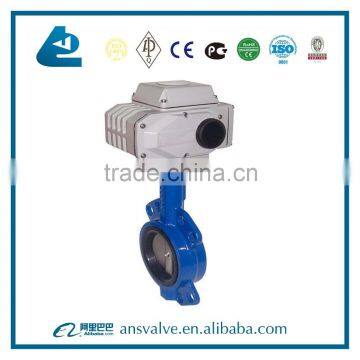 Price Of DN500 Cast Iron Motorized Butterfly Valve photo-4