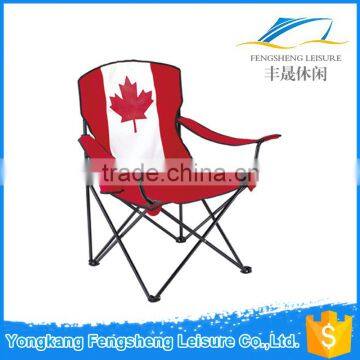 Folding beach chair of Canadian flag