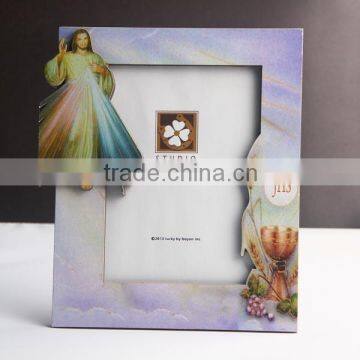 "JHS" jesus photo frame