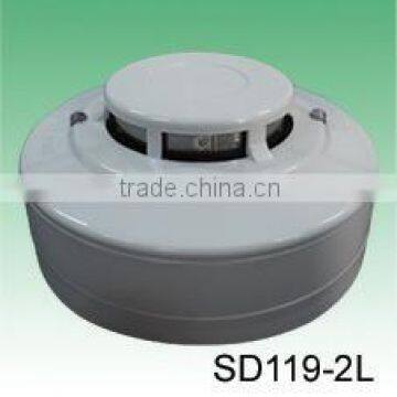 UL approved Photoelectric Smoke Detector (Conventional)