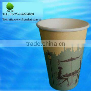 12 oz disposable single wall paper cup