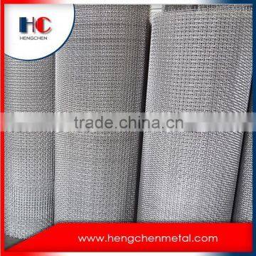 Abrasion resistance crimped wire mesh from china supplier