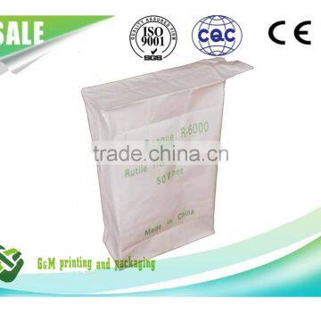 White Kraft Paper Bag/cement Bag/pigment Bag