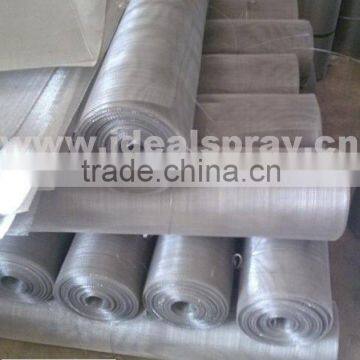 Welded Wire Mesh