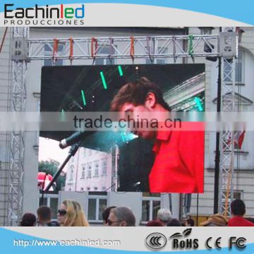 Outdoor Giant Rental LED Wall Screen