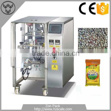 Automatic level machine Low Price Citronella Seeds Packing Machine