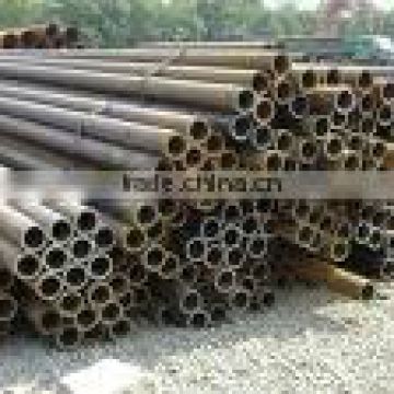 small thin steel pipe