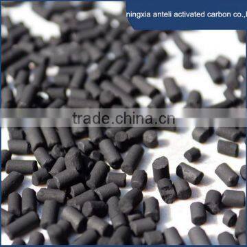 Coal-based activated carbon for benzene remoal