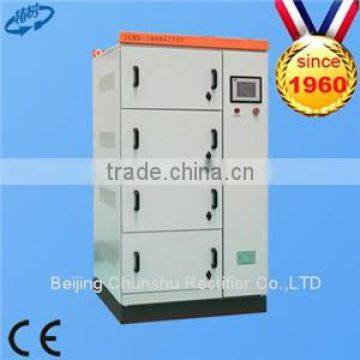 excess activated sludge DC power supply with air cooling system (0~55000A 5~60V)