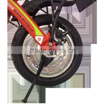 Doyayama Bicycle Electric Foldaway Bike With Lithium -Ion Battery