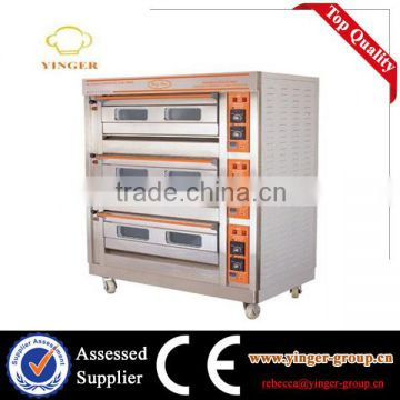 Hot sale commercial pizza oven lava stone with high quality