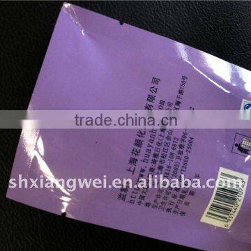 facial mask aluminum foil packaging bags