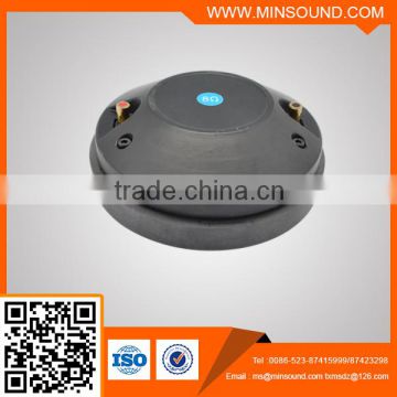 MSYW72-05 100W Titanium high frequency professional OEM China speaker driver unit