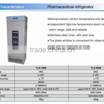 pharmaceutical refrigerator for medicine,convenient medical refrigerator with door lock