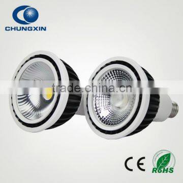 Hot sale good price 20W COB led spot lamp good heat dissipation led par spot light