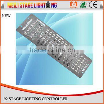 China Lighting console factory sell 192 channels dmx controller in alibaba