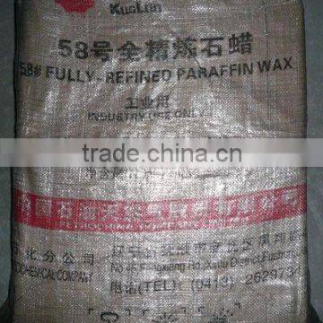 Fushun Fully Refined Paraffin Wax 58-60 photo-2