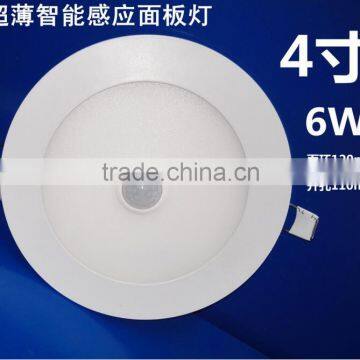 Ultra thin 4inch 6W PIR motion sensor led panel lamp