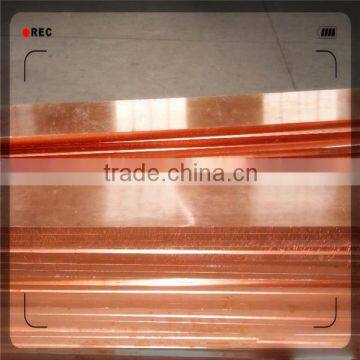 C11000 T2 copper plate copper sheet price per kg with competitive price China supply