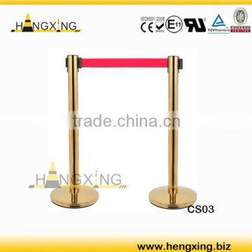 HX-CS03 retractable line stanchion post