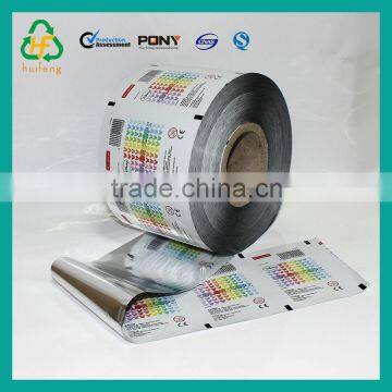 Lamianted Plastic Packaging Film photo-3