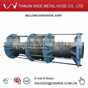 Reinforced Balanced Expansion Joints