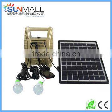 Portable Home Charging System 8W