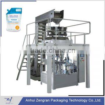 CF8-200A Automatic doypack bag rotary packing machine