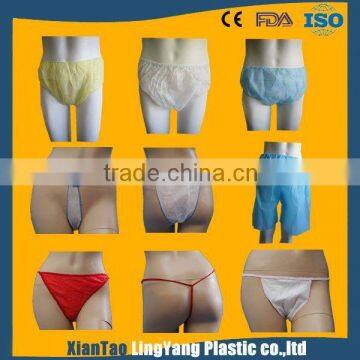 Nonwoven disposable lady underwear brief panty and bras