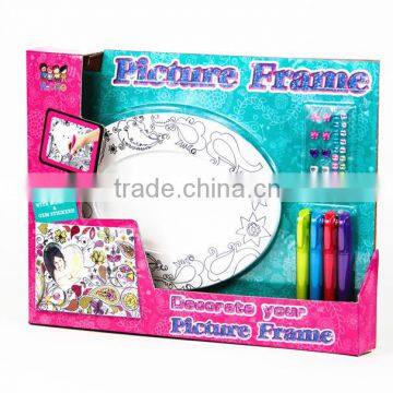 DIY Decorate Your Own Photo Frame