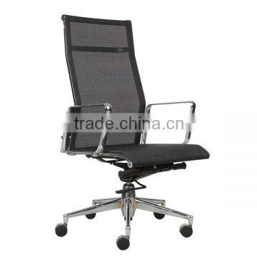 HC-B007 modern office black hard mesh chair with metal frame