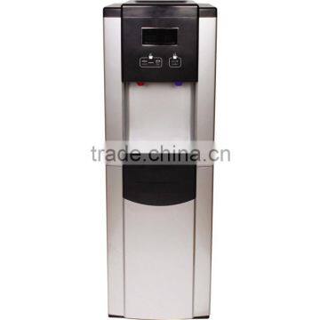 Water Dispenser