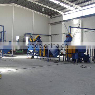 Waste Plastic PE, PP film washing line