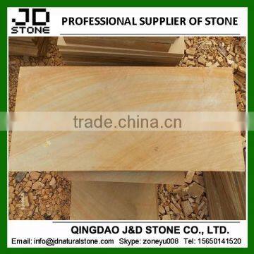 Yellow Sandstone Tile/ Teak Wood Sandstone Tiles