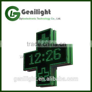 outdoor waterproof led pharmacy cross display