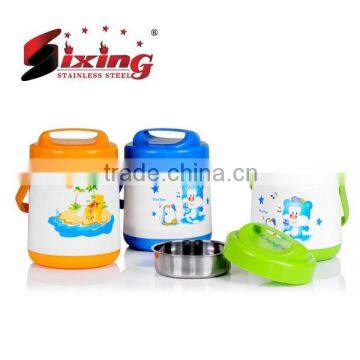 Beautiful Design Plastic Food Storage Container